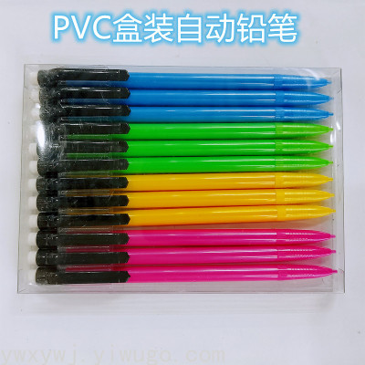 934 Students Pressed Pencil Plastic Mechanical Pencils Painting and Writing Propelling Pencil