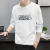 Men's Long-Sleeved T-shirt Autumn Crew Neck Bottoming Shirt Loose Cotton T-shirt Trendy Slim-Fit Long-Sleeved Men's Spring and Autumn Wear Top