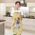 New Korean Style Linen Thin Sleeveless Apron Cute Dog Pattern Animal Cartoon Summer Adult Overclothes Kitchen