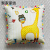 Hot-Selling Children's Thickened Super Soft and Short Plush round Color Ball Printing Pillow