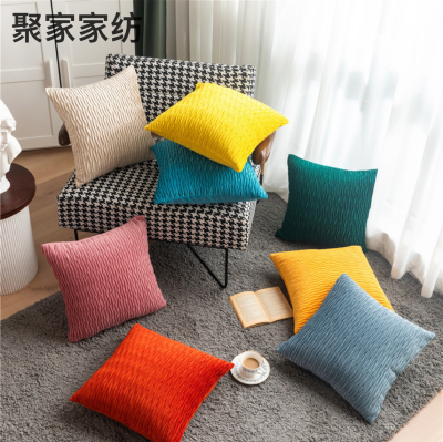 Cross-Border Hot Selling Nordic Style Three-Dimensional Pleated Geometric Texture Color Netherlands Velvet Sofa Cushion Solid Color Pillow Cover