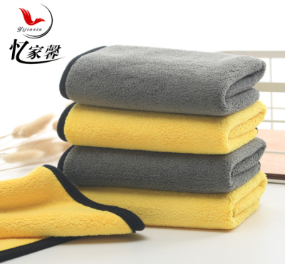 Thickened Absorbent Coral Fleece Car Cleaning Cloth