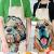 Kitchen Household Apron Nordic Polyester Dog Animal Series Adults and Children Overclothes Cute Cartoon Summer