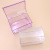 Rectangular Plastic Transparent Box Children's DIY Handmade Brickearth Toy Box Treasure Box Jewelry Ornament Storage Box