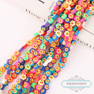 INS Hot Sale Same Style Smiley Face Small Flower Mixed Color Polymer Clay Scattered Beads DIY Beaded Earrings Material Jewelry Accessories Creative