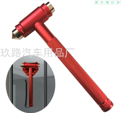 Fire Protection Safety Hammer Aluminum Alloy Fire Protection Glass Escape Hammer Anti-Theft Metal Safety Life Hammer 