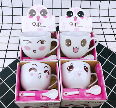 New Cartoon Coffee Ceramic Cup Wholesale Daily Necessities Two Yuan Small Gift Couple Mug