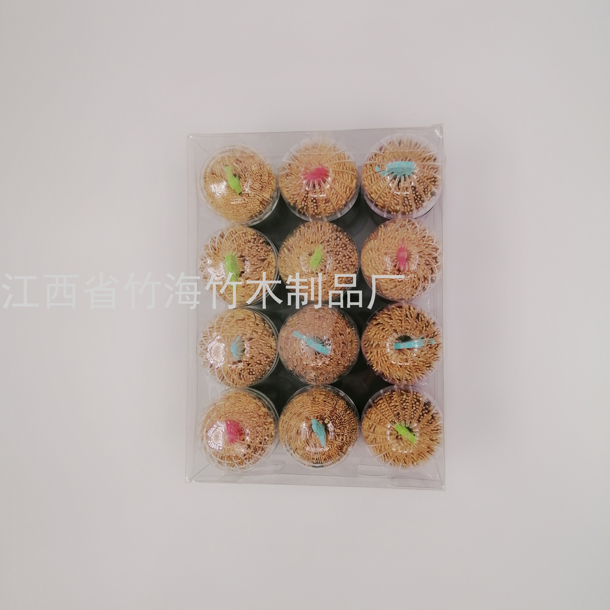 Product Image Gallery