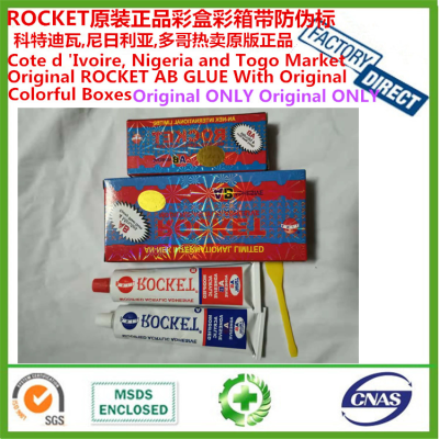  ROCKET Custom acrylic thick super ab glue steel clear epoxy resin