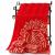 Red Wedding Towel Wedding Pure Cotton Dowry Pair Newlyweds Couple Bright Red Xi Decorations Return Gift Gift Gift Box