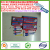 ROCKET Cheap Price OEM Modified Fast Curing Acrylic Ab Red Blue Box Package Resin Adhesive Transparent A B Epoxy Glue