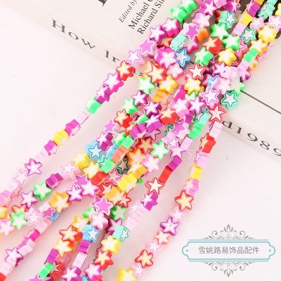 DIY Ornament Accessories Five-Pointed Star Mixed Polymer Clay Beads Beaded Homemade by Hand Bracelet Necklace Material Package Creative