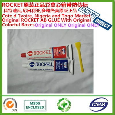 ROCKET Cheap Price 40ml Oem Transparent Acrylic Red Blue Repair Ab Glue Adhesive Epoxy For Rubber