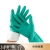 Green Nitrile Gloves Acid and Alkali Resistant Anti-Chemical Rubber Wear-Resistant Printing Oil-Proof