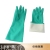 Green Nitrile Gloves Acid and Alkali Resistant Anti-Chemical Rubber Wear-Resistant Printing Oil-Proof