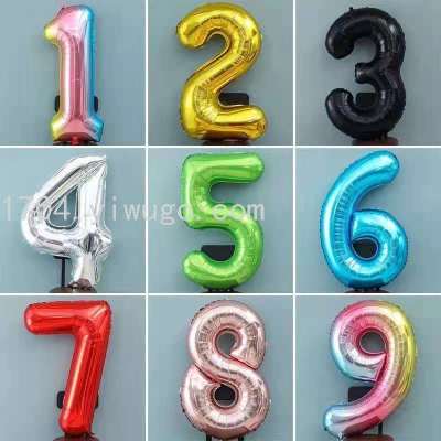 Lanfei Balloon New 40-Inch Number Set Birthday Party Room Decoration