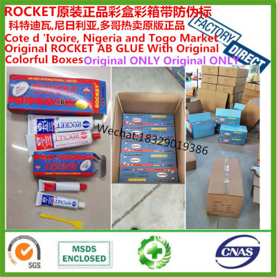 ROCKET Cheap Price OEM Modified Fast Curing Acrylic Ab Red Blue Box Package Resin Adhesive Transparent A B Epoxy Glue