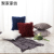 Cross-Border Ins Nordic Solid Color Plush Christmas Pillow Cover Amazon Sofa Cushion Cover Bedside Cushion Case