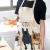 Linen Creative European and American Cute Cartoon Cat Apron Kitchen Clothes Home Overclothes Summer