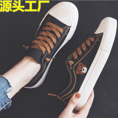 Bear Canvas Shoes Women's Fashionable Spring and Autumn Sneakers White Shoes Women's All-Matching Student Casual Shoes Board Shoes