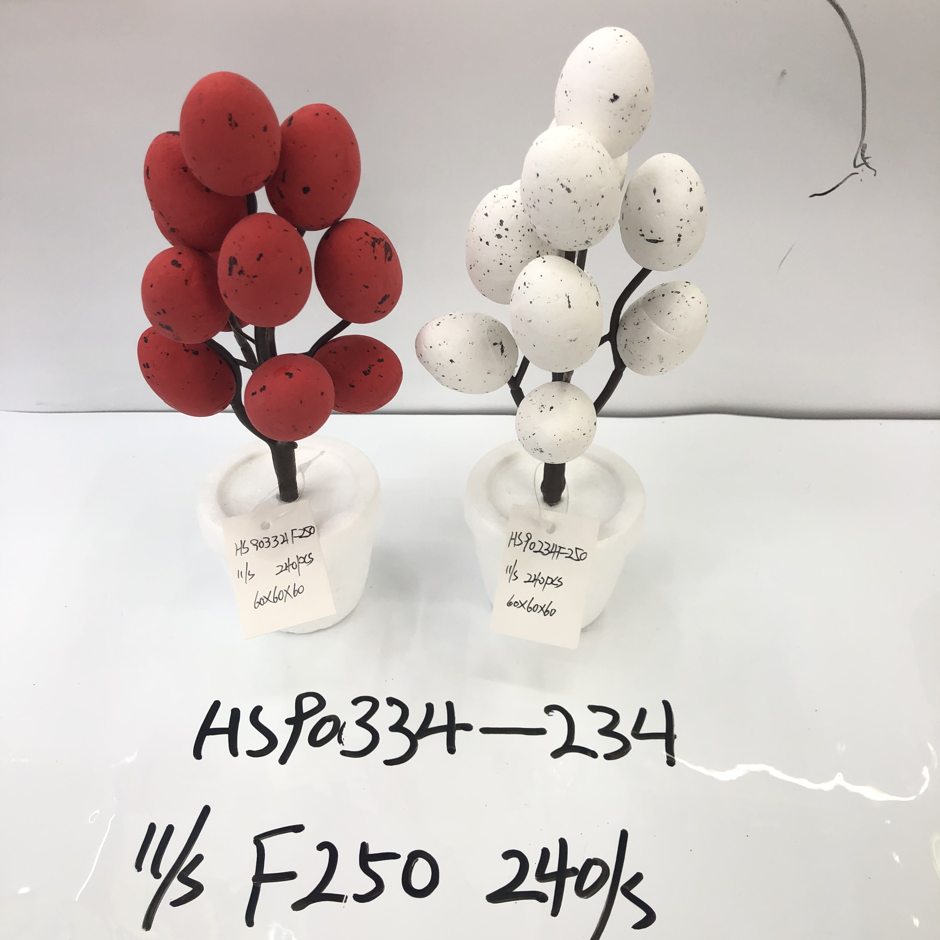Product Image Gallery