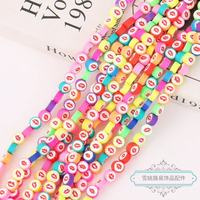 Korean Style New Children's Mixed Color Lip Shape Polymer Clay Beads DIY Mobile Phone Charm Woven Material Jewelry Accessories