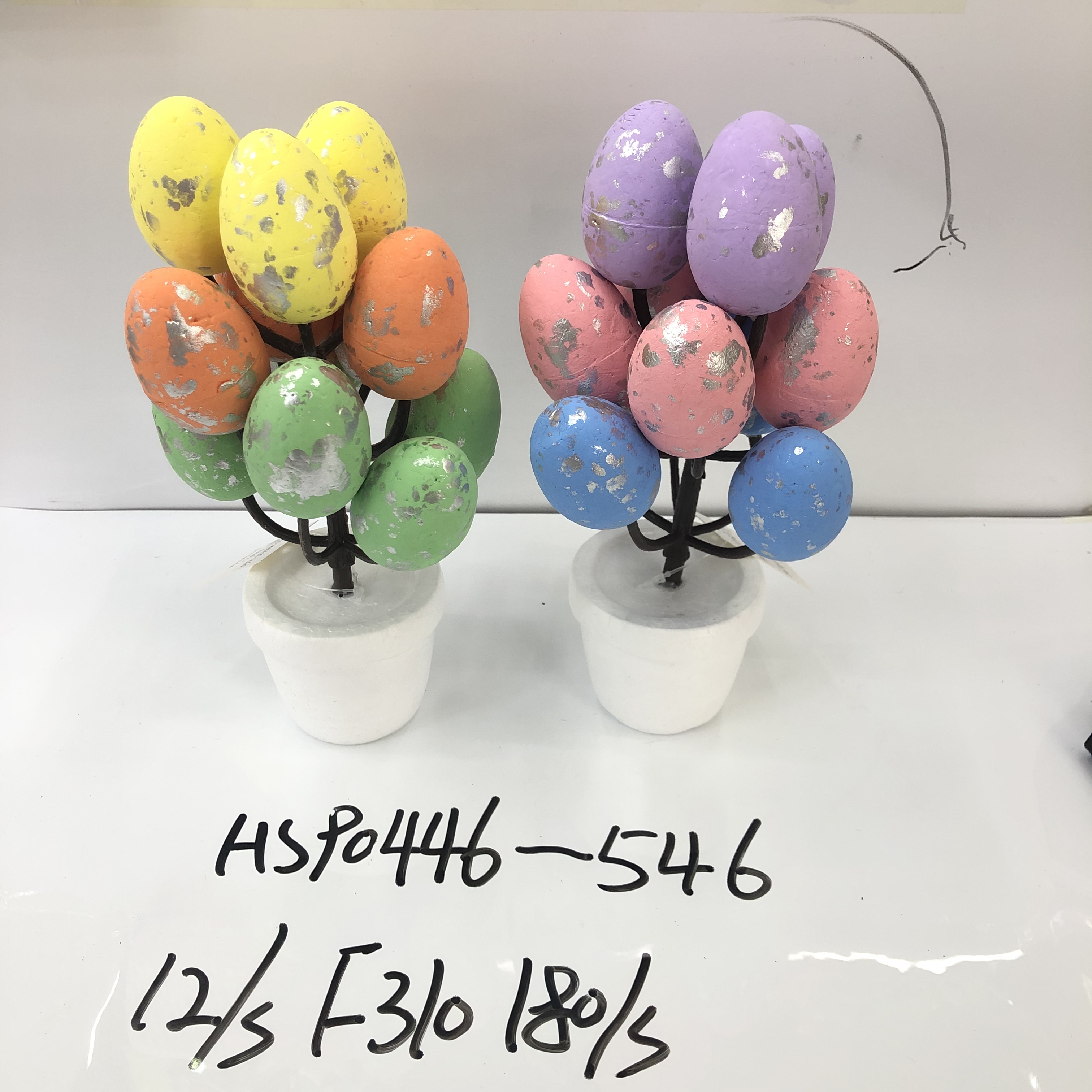 Product Image Gallery