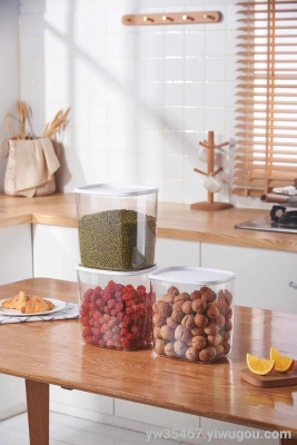 X22-2871 Sealed Cans Kitchen Cereals Snacks Nuts Storage Box Refrigerator Crisper Plastic Jar