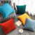 Cross-Border Hot Selling Nordic Style Three-Dimensional Pleated Geometric Texture Color Netherlands Velvet Sofa Cushion Solid Color Pillow Cover