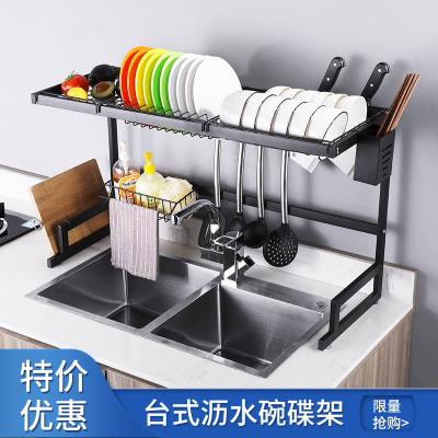 Kitchen Dish Draining Rack Water Tank Rack Storage Rack Dish Rack Stainless Steel Bowl Rack and Storage Rack Plate Rack Seasoning Rack