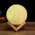 Home Decoration Moon Small Night Lamp 18cm Touch 16 Color Table Lamp Children's Luminous Toys USB Charging Night Light