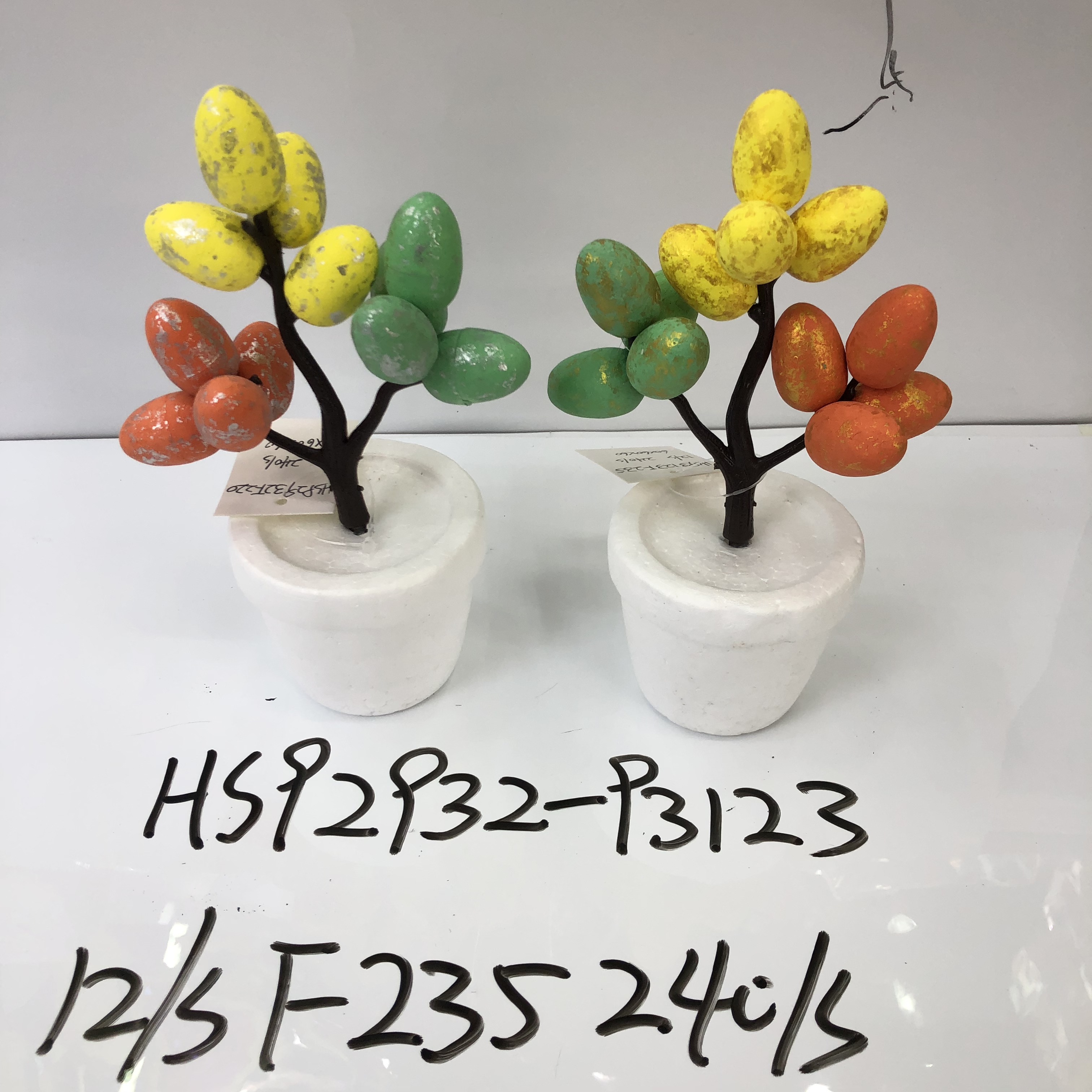 Product Image Gallery
