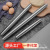 304 Stainless Steel Rolling Pin Rolling Pin Rolling Stick Baking Gadget Making Dumpling Wrapper Spot Household Kitchen