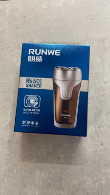 RUNWE Rechargeable Shaver