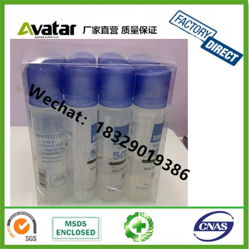 Glue Liquid Glue 50G Pen-Shaped Glue Liquid Glue Cssic Office Stationery Glue