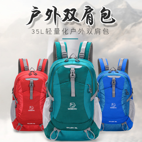 cross-border mountaineering bag outdoor men‘s and women‘s lightweight cycling bag breathable hiking backpack kettle water bag customized backpack