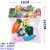Fruit and Vegetable Slicer Toy Desktop Kitchenware Simulation Props Stall Promotion Foreign Trade Wholesale F46021