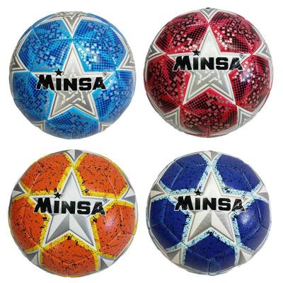 Minsa5 Embossed Five-Star Printing Football Youth Training Competition Special-Purpose Ball School Football Field Wholesale