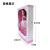 Car Barbie Doll Wedding Dress Packaging Box Universal Gift Box 30cm Confused Jenny Doll Packing Boxes