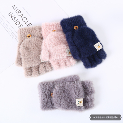 Thickened Warm Plush Half Finger Gloves Female Cute Fleece-Lined Korean Fashion Cartoon Student Writing Gloves Factory Direct Sales