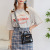 Women's Bag 2021 New Korean Style Summer Kelly Lock Shoulder Messenger Letter Shoulder Bag Wholesale