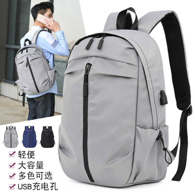 Student Travel Backpack Men's and Women's Nylon Cloth Bag Leisure Laptop Outdoor Backpack Middle School Student Backpack Wholesale