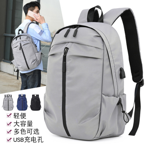 student travel backpack men‘s and women‘s nylon cloth bag leisure laptop outdoor backpack middle school student backpack wholesale