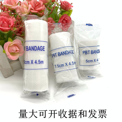 Bandage PBT Elastic Bandage PBT Bandage Medical Device Medical Supplies