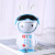 Beibi Love Toy Space Rabbit Children's Growth Companion Machine Intelligent Robot Story Machine Story Machine