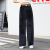 Pleuche Wide Leg Pants Women's 2021 Autumn and Winter New High Waist Slimming Loose Sports Drape Black Straight Long Pants