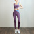 One Piece Dropshipping Yoga Suit Women's Quick-Drying Comfort Sports Vest High Waist Peach Butt-Lift Underwear Yoga Clothes Two-Piece Set