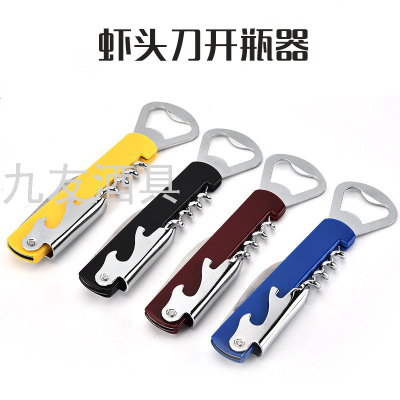 Beer Wine Wine Multi-Function Bottle Opener Kitchen Wine Knife Plastic Stainless Steel Plastic Handle Can Openers