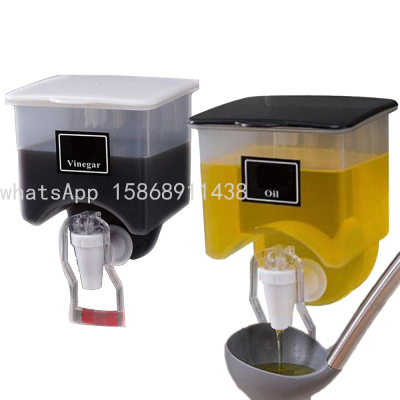Slingifts Kitchen Condiment Box Wall Mounted Seasoning Pot Adjustable Olive Oil Liquid Dispenser Sprayer