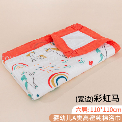 Six Layers Baby's Bath Towel Pure Cotton Gauze Super Soft Absorbent Newborn Blanket Quilt Children Towel Quilt 110*110